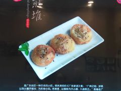 -揭西擂茶(龙华店)