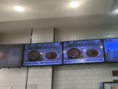 -李先生牛肉面大王(朝阳街店)