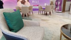 -星和深湾荟医疗美容