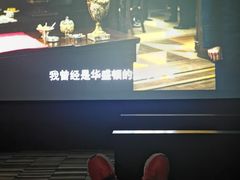 -银兴国际影城(星汇维港店)