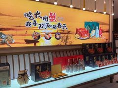 -西湖春天•老字号杭州菜(百汇店)
