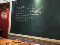 -顺承小院儿