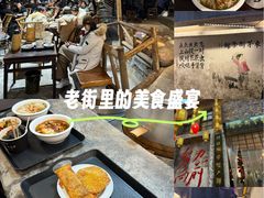 -東茅街茶馆
