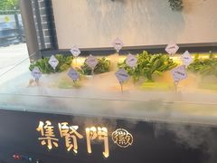 -集贤门·徽菜(福田店)