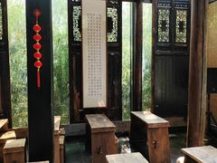 -崂山书院酒店