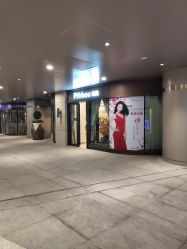 点击看大图 -芳朵美容养生SPA