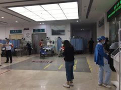 -上海交通大学医学院附属仁济医院(南院)