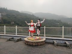 -美心红酒小镇游乐园