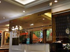 -野菌园·野生菌火锅首创第一家(关兴路总店)