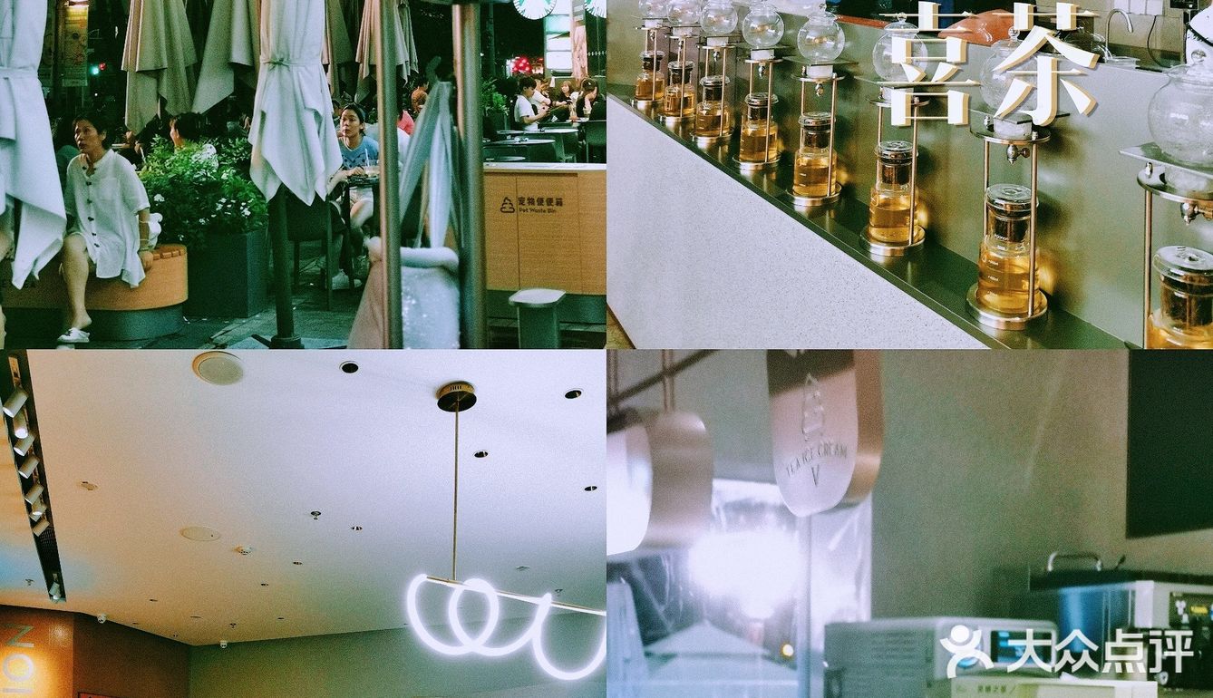 🥤听说喜茶又出新品，我请你喝～