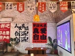 -东极岛景区