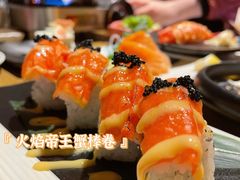 -三禾屋·亚洲融合小馆(未来科技城店)