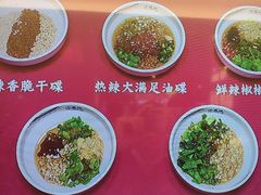 -小龙坎火锅(IFS HOT店)