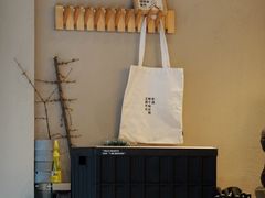 -Jeans Coffee牛仔裤咖啡