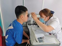 -天津大学爱尔眼科医院(天津院区)