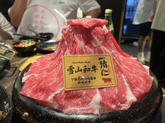 -一绪に和牛寿喜烧(罗湖益田假日店)