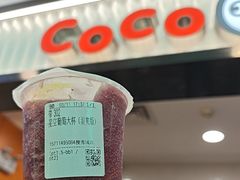 -CoCo都可(搜秀城店)
