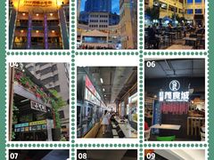 -海口骑楼小吃街