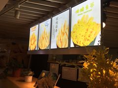 -SUGAR糖薯·章鱼烧(鹏欣水游城店)