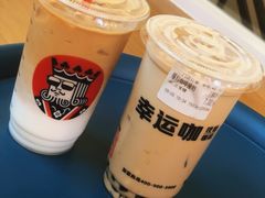 爆料咖啡撞奶-幸运咖(公园茂直营店)