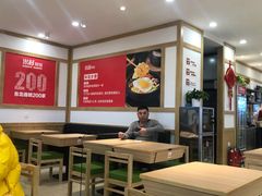 大堂-米村拌饭(砂之船中东奥莱店)