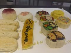 -北京稻香村(零号店)