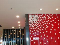 -鼎泰丰(嘉年华•海信广场VILLAGE店)