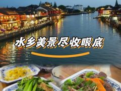 -洞天食府(北大街店)