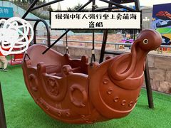 -丽达购物中心(崂山店)