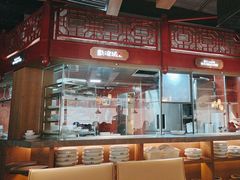 -新渝城·始于2000年(淘金店)