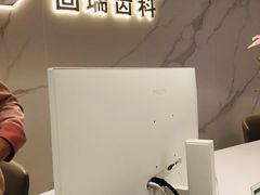 -固瑞齿科·口腔·种植·矫正(恒隆分院)