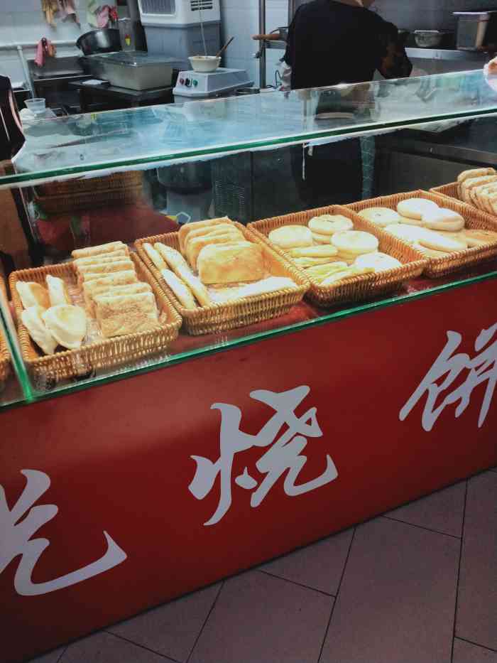 晨光烧饼乐尚天地店