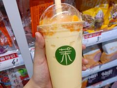 -茉酸奶(松江开元地中海店)