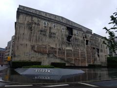 -上海四行仓库抗战纪念馆