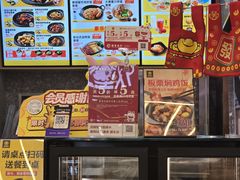 -老娘舅(杭州良渚永旺梦乐城店)