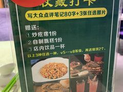 -紫光园(顺义店)