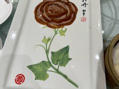 -北京全聚德(王府井店)