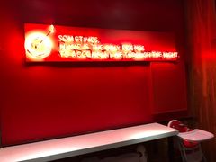 -成都太古里总府王府井亚朵X酒店