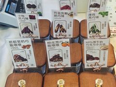 -KK ONE(京基滨河时代店)