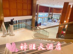 -上海神旺大酒店