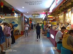 -北京华联购物中心(天通苑店)