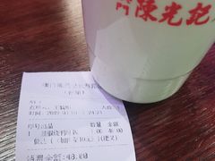 -陈光记烧腊(长寿路店)