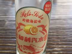 -薇酌饮·陕西菜(南门外店)