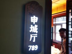 -解家河南菜(金水路店)