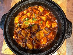 麻婆豆腐-南门小馆·清真(国贸商城店)