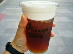 -云顶新茶(中洲店)