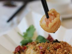 避风塘虾饺-太子园林酒家