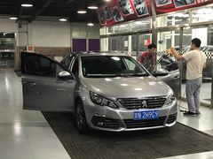 -XPEL（大望路超级旗舰店）(国贸店)