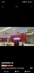 -永锦黄金加工·回收打金店(上海南翔店)
