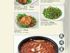 亦真亦假-福慧慈缘素食餐厅(王府井店)